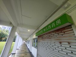 Laguna Park (D15), Apartment #485922061